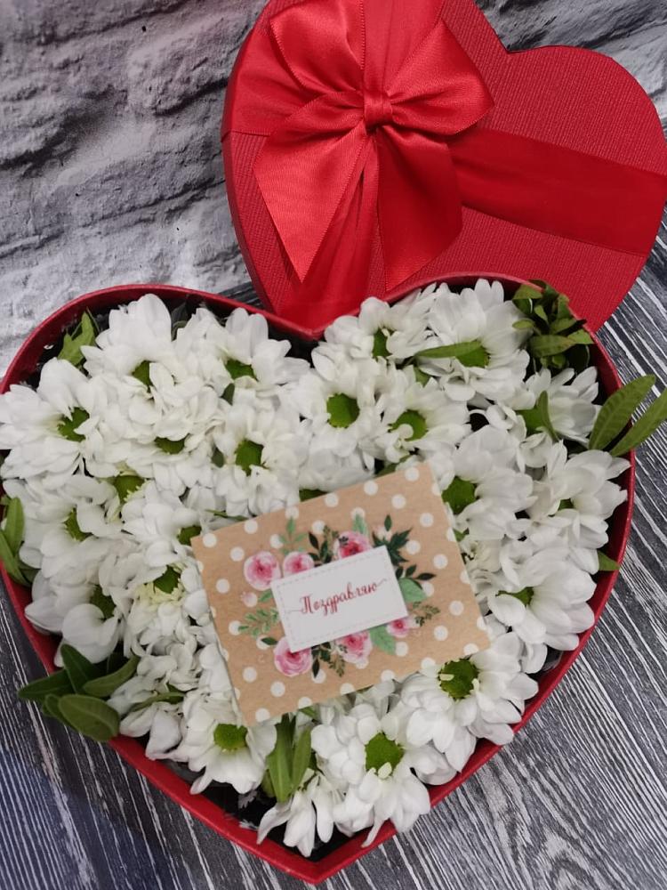 Цветочная композиция из Хризантемы в виде сердца в Куликово